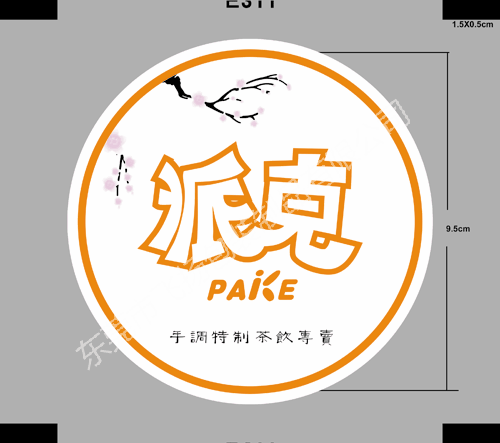 派克封口膜