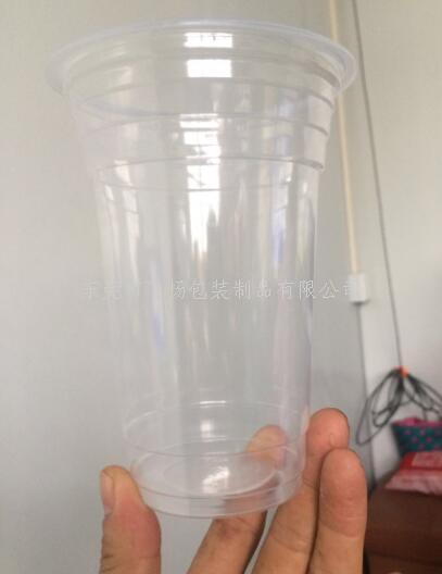 奶茶杯，pp奶茶杯