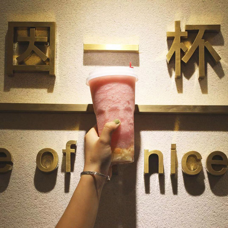 八角杯