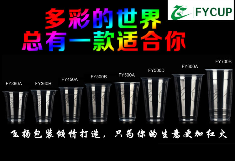 阿里1