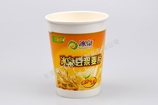12双层杯优乐美杯型