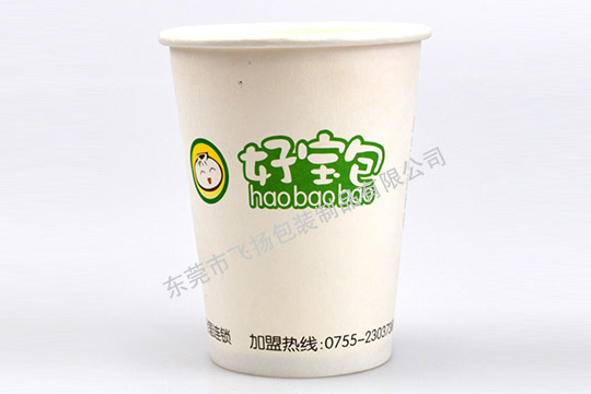 8盎司纸杯厂家