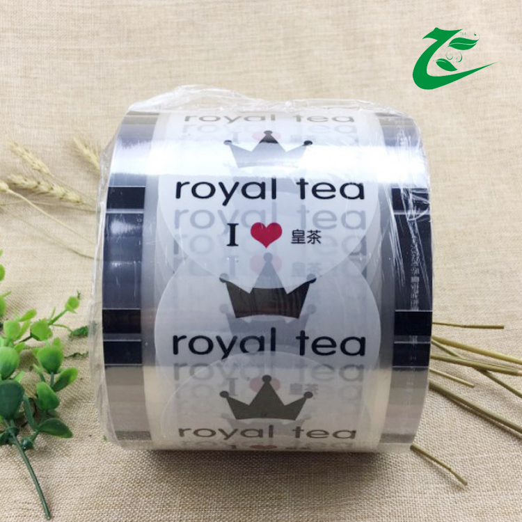 一次性咖啡杯封口膜、...