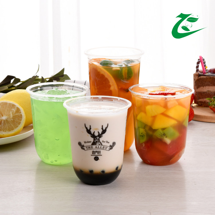 PP奶茶U型杯360...