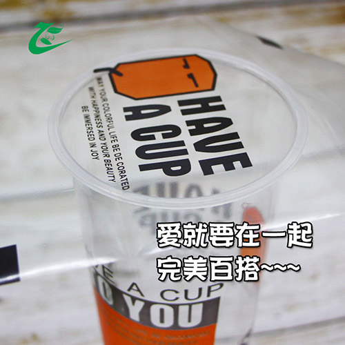 封口膜厂家