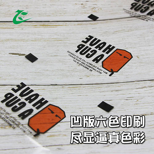 奶茶杯封口膜