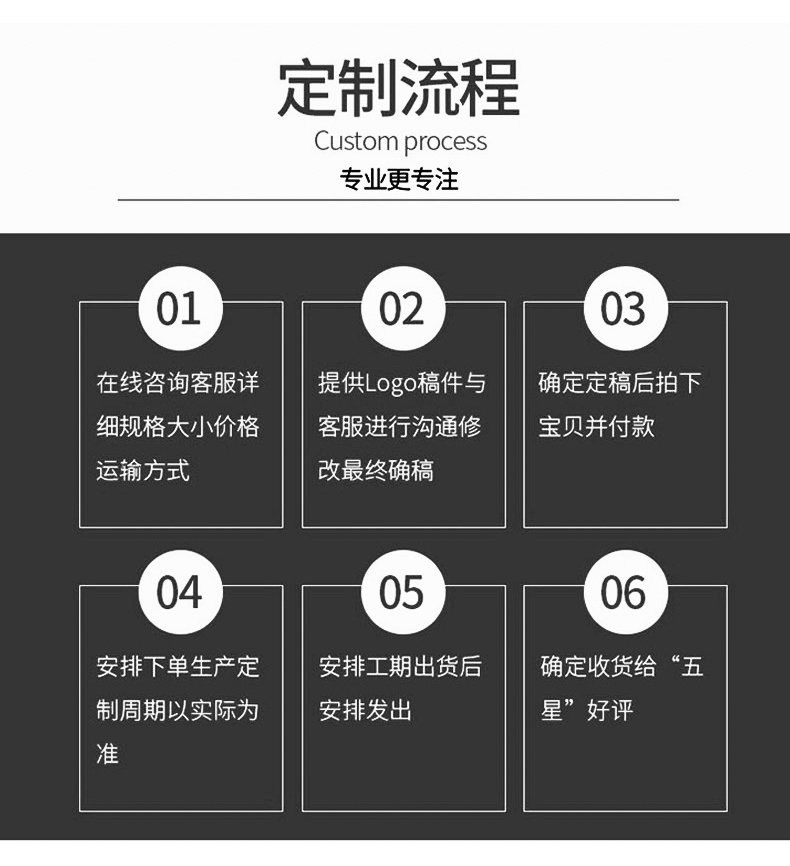钻石杯