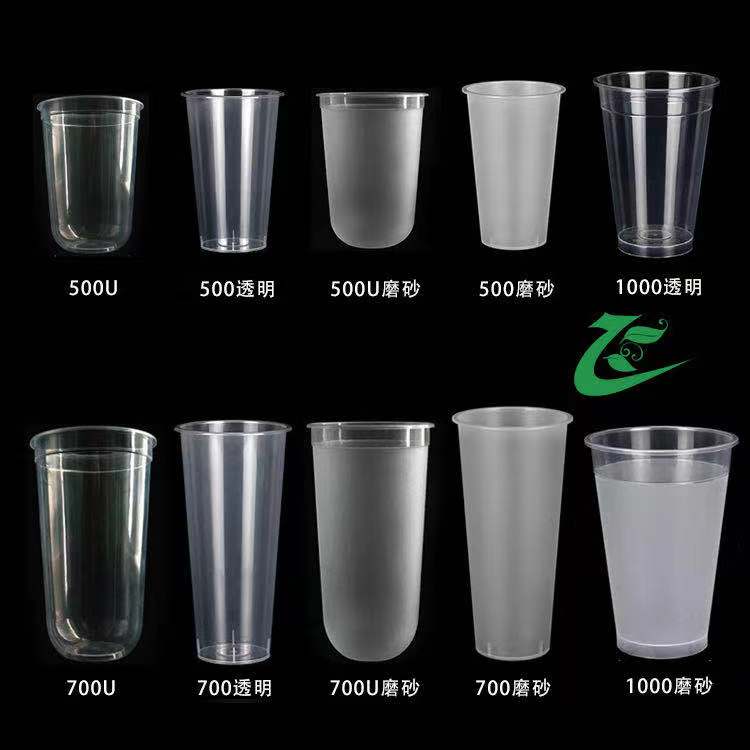 钻石杯