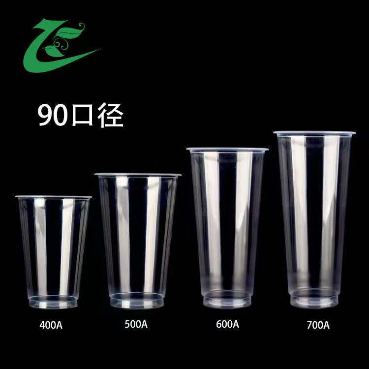 钻石杯