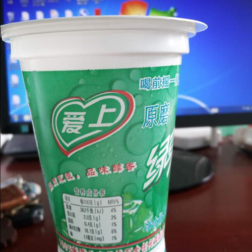 客户定做绿豆沙冰杯