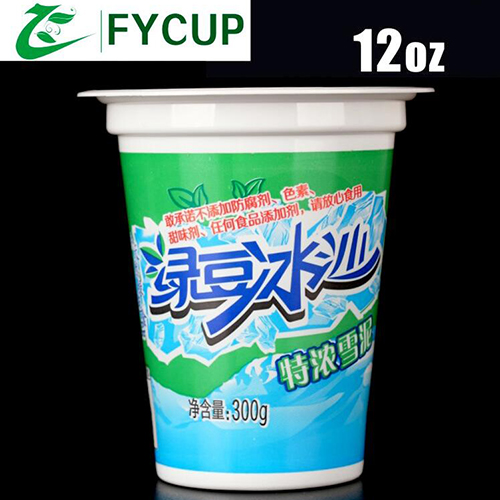 绿豆沙杯定做 绿豆沙...