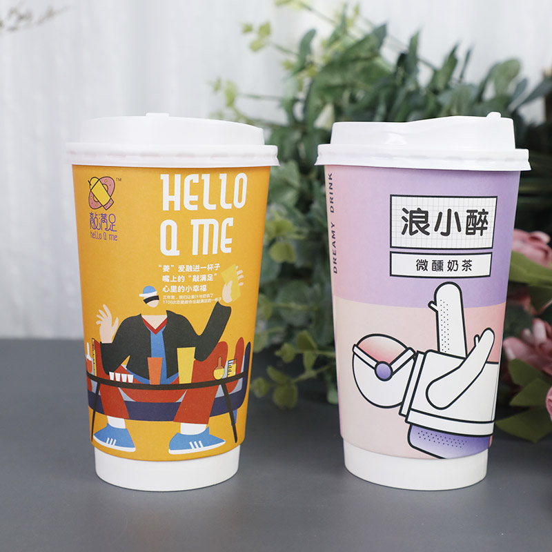 16安一次性纸杯设计